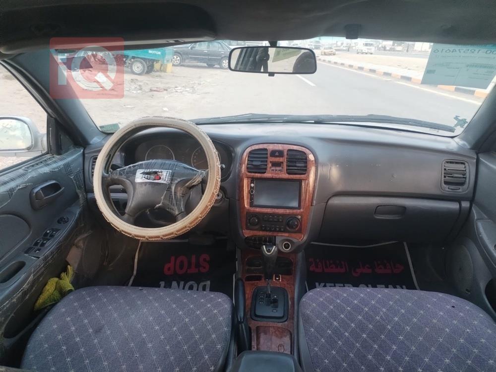 کیا ئۆپتیما